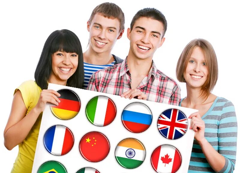 Народ носитель языка. Иностранные языки. Изучать иностранные языки. Изучение иностр языков. Изучение иностранных языков иллюстрация.