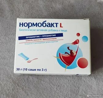 Аналог нормобакт для детей