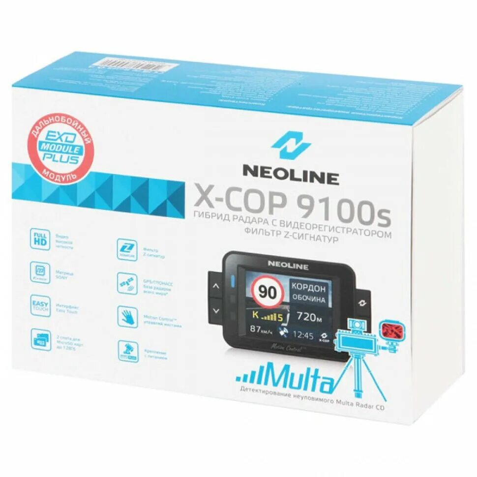 Neoline x cop 9100s цены. X-cop 9100s. Neoline x-cop 9100. Neoline x-cop 7700. Neoline x-cop 9100s.