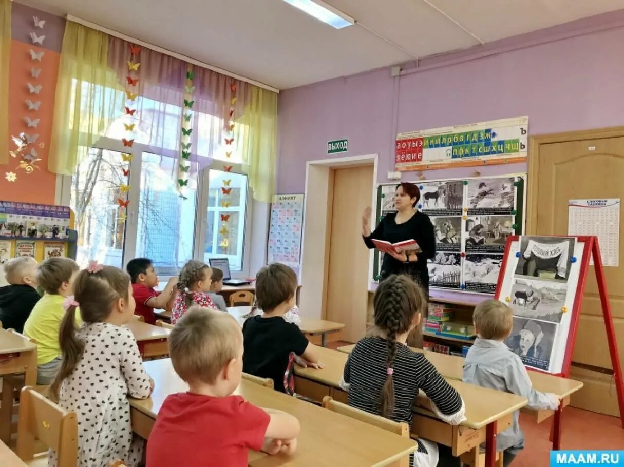 Художественное чтение в ясельной группе. ЧХЛ В подготовительной группе. Чтение с детьми в подготовительной группе. Чтение художественной литературы в подготовительной группе. Чтение. Старшая группа.