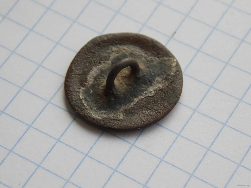 пуговица 7. пуговица франция 1812 резервный легион пуговица 4. пуговица 102-й полк франция. пуговица 7. 8 пуговиц.