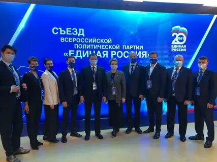 Единое в декабре 2023