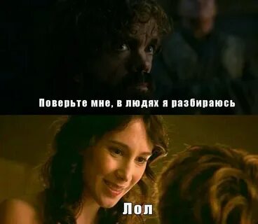 Она не разбирается