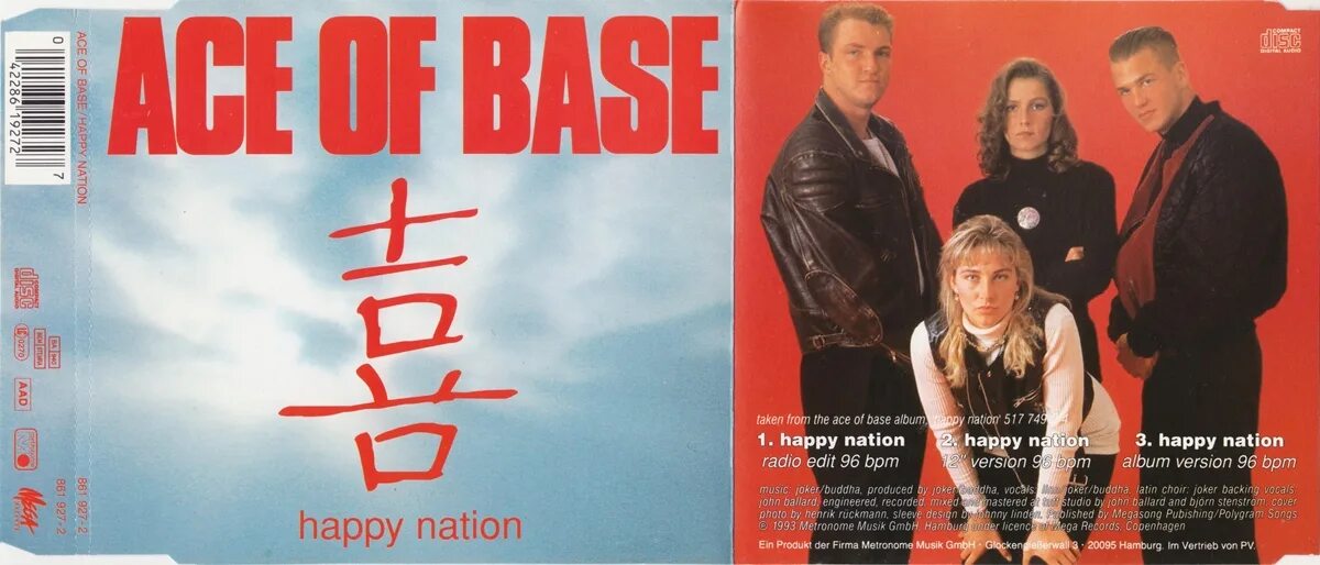 Ace of Base 1992. 1993.Happy Nation. Группа Ace of Base Happy Nation. Ace of Base Happy Nation u.s. Version. Песня happy nation speed up