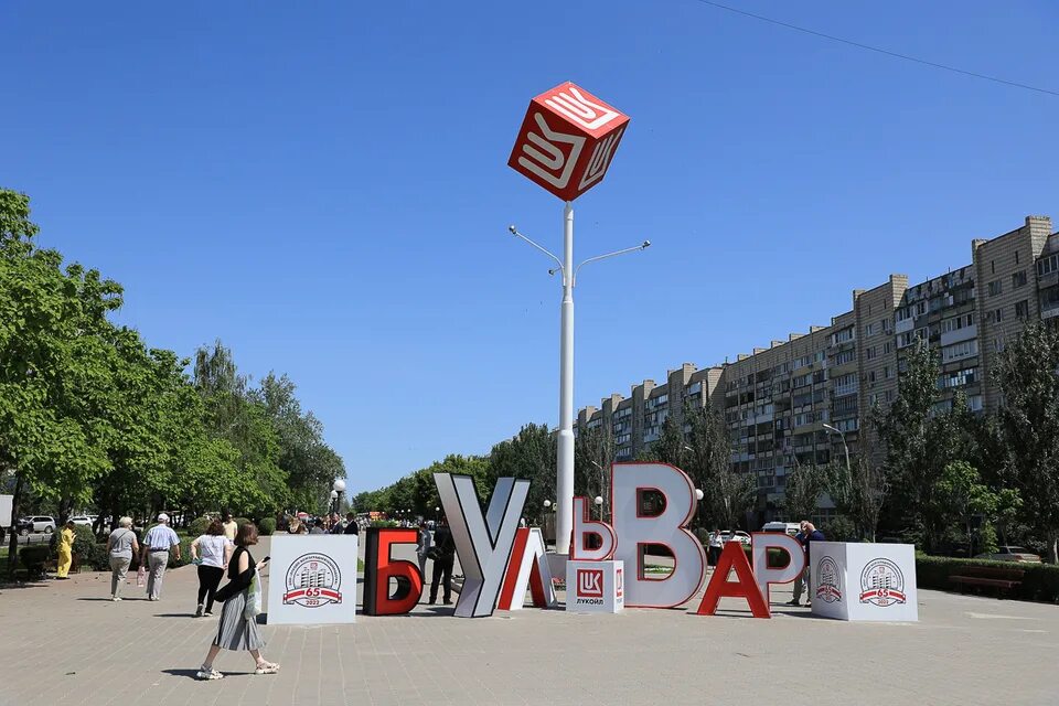 Энгельса 16 волгоград. Бульвар Энгельса Волгоград Красноармейский. Бульвар Энгельса Красноармейский район. Бульвар Энгельса Волгоград Красноармейский район 2023. Волгоград Красноармейский район бульвар.