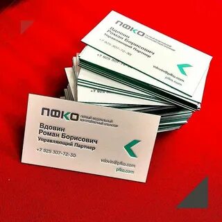 Агентства королев
