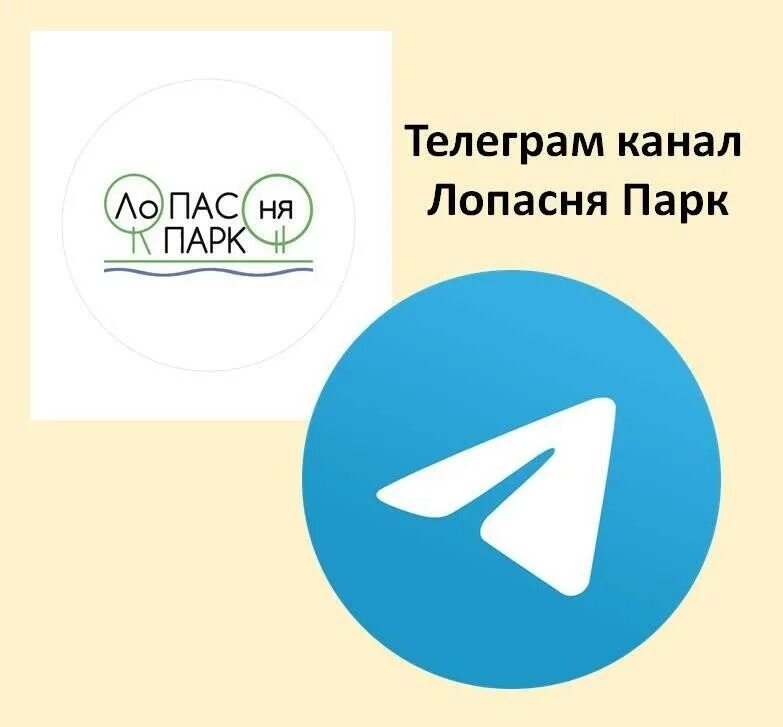 Телеграм канал бовт