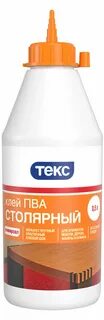 Клей текс