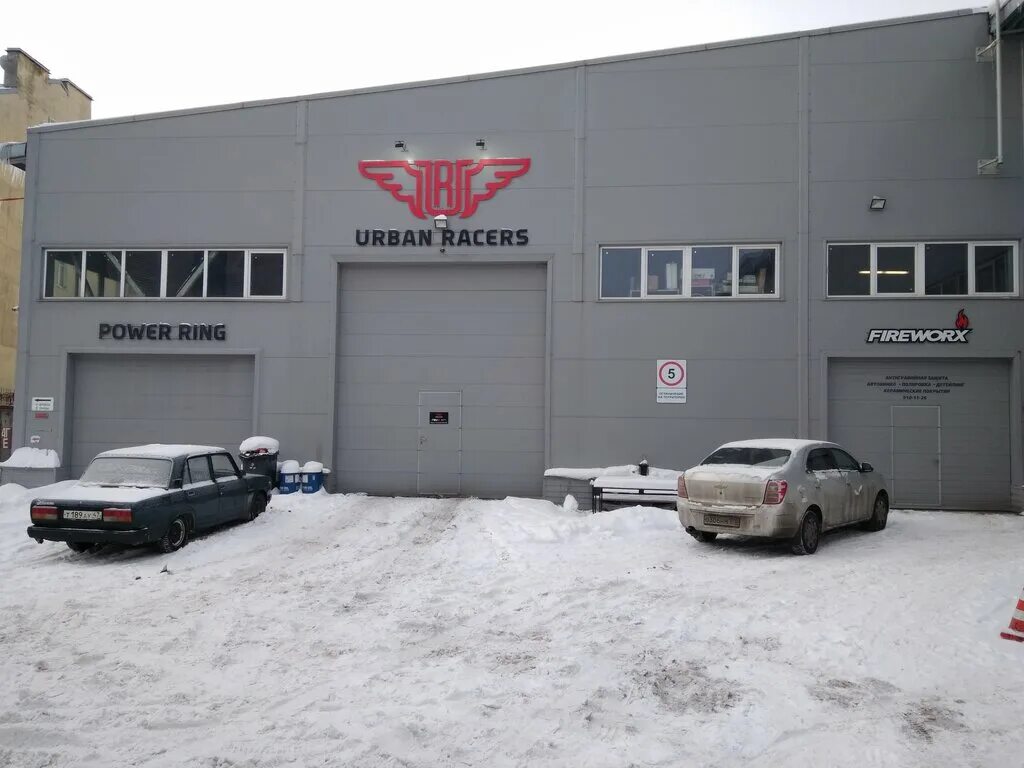 Урбан рейсер спб. Urban racing. Урбан рейсер спб. Urban racing. Urban racers.