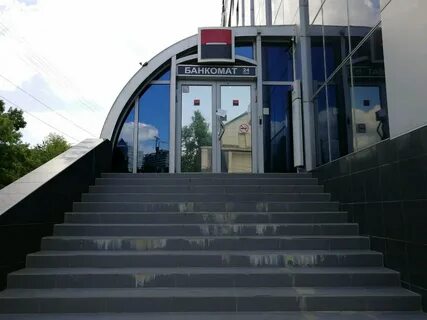 Росбанк краснодар