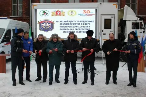 Вакансии 2 2 екатеринбург