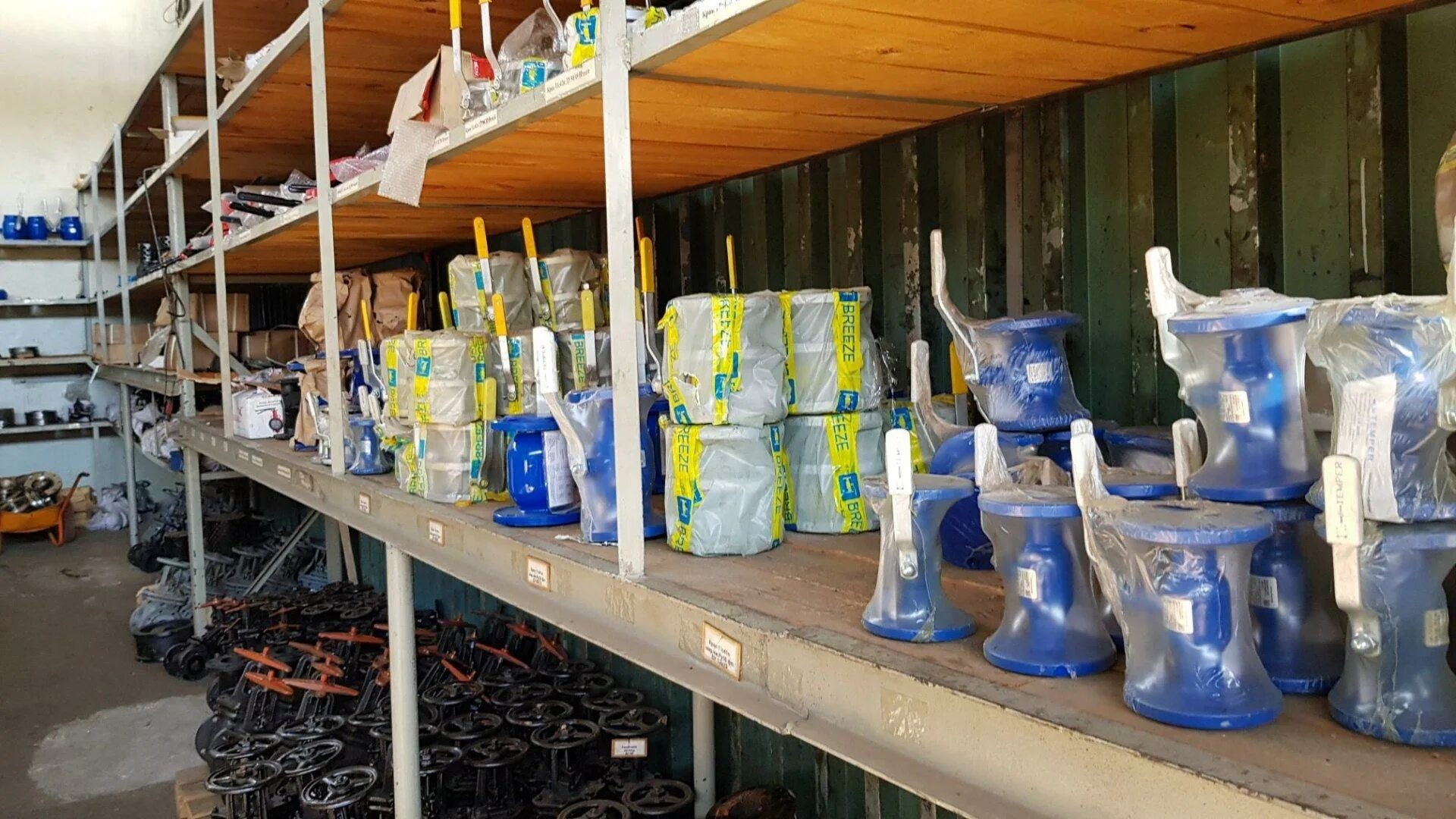 Промснаб логотип. Ooo "промснаб". Ооо промснаб. Промснаб рязань каталог товаров. Промснаб рязань каталог товаров.