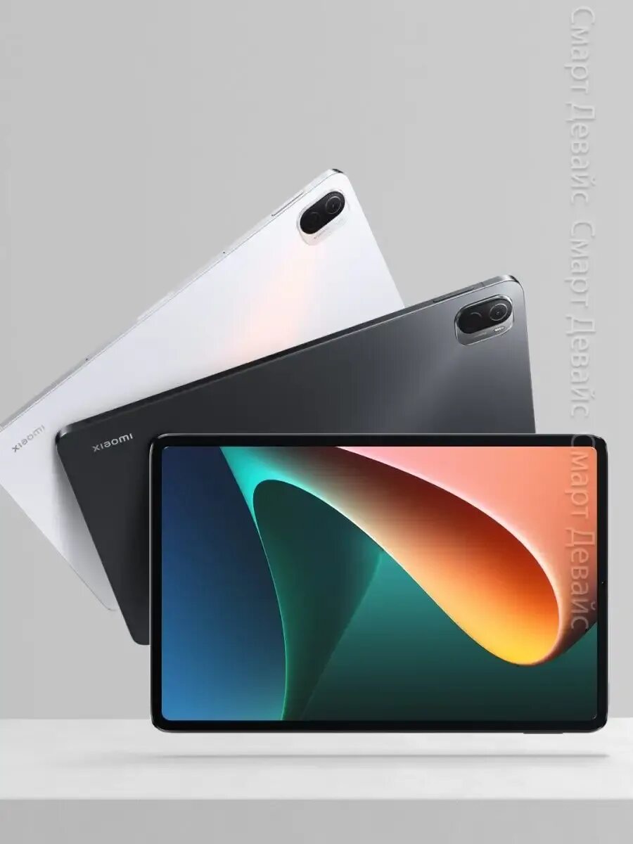 Xiaomi Pad 5 6/128. Xiaomi Pad 5 256 ГБ. Xiaomi Pad 6. Xiaomi Pad 5 256 GB белый. Купить планшет ксиоми пад 6