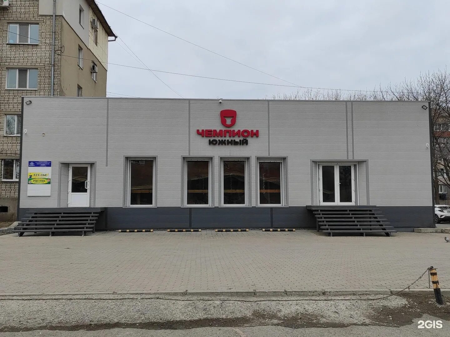 Радуга самара магазин. Физкультурная 41 самара показать на карте. Спортклуб южный 18 а. Трубная 41 самара. Прованс парикмахерская самара.