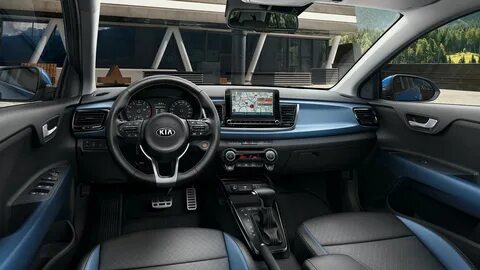 KIA представляет обновленный седан Rio.