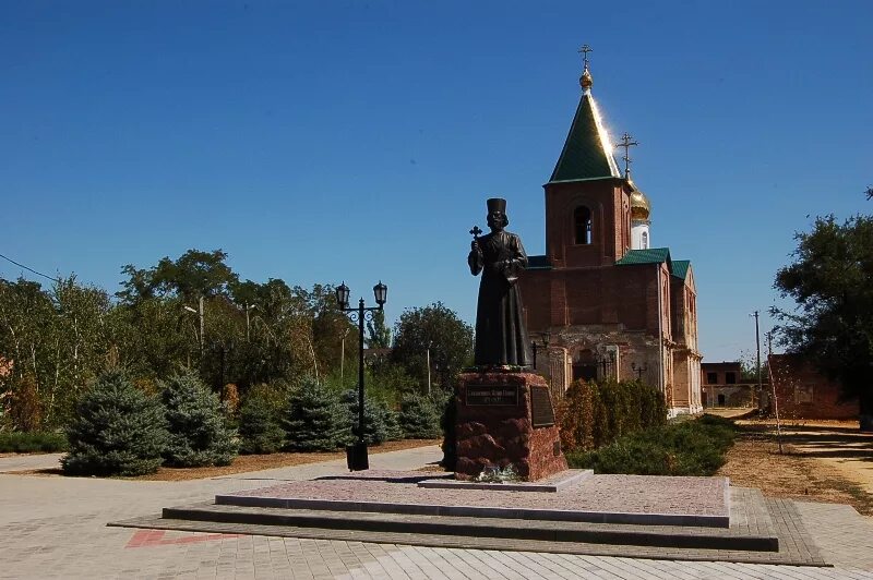 Г п ростовской области. Храм г Пролетарск Ростовской. Памятники г Пролетарска Ростовской области. Достопримечательности г Пролетарска Ростовской области.