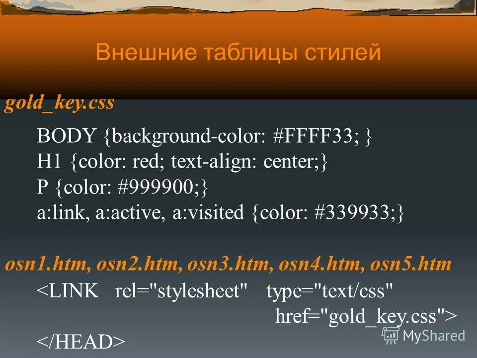 Speaker verification model. External таблица. метод таблиц. Resource hierarchies organized in google cloud. таблица sql server 2019 клиенты.