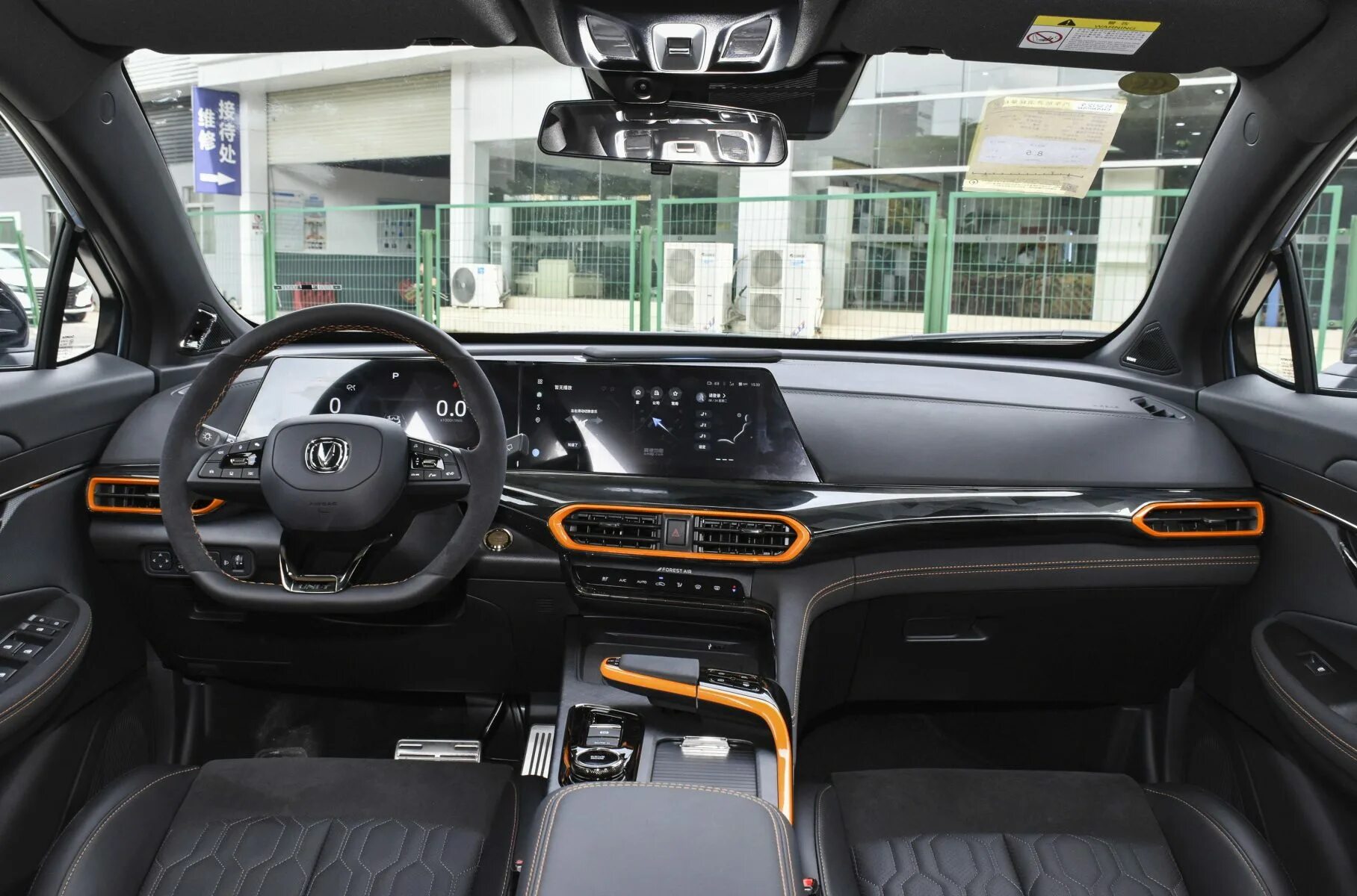 Changan uni t 2.0. Changan uni-t 2025. чанган 2025 салон. чанган юнит 2025. чанган юнит 2025.