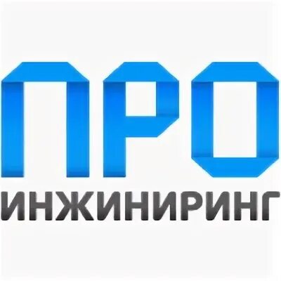 Инжиниринг каталог. Инжиниринг каталог