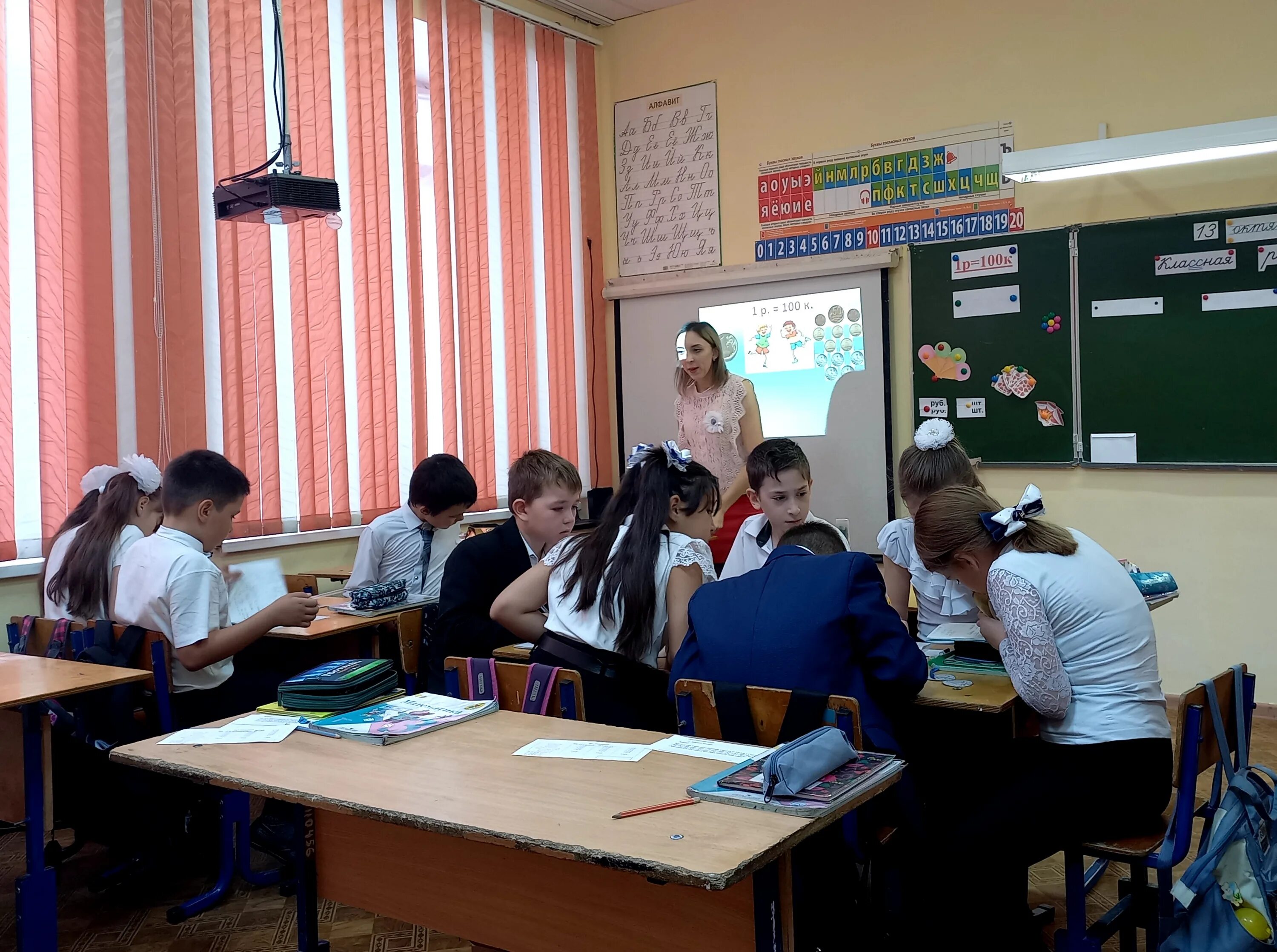 Сорочинский городской округ. Сайт управления образования сорочинского. Сорочинск администрация. Управление образования сорочинского городского округа руководитель. Сорочинск администрация.