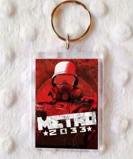 Брелок метро