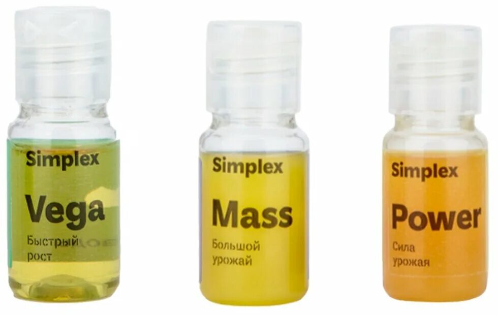 Simplex vega. Удобрение simplex vega 10мл. стимулятор simplex mass 10 мл. стимулятор simplex vega 10 мл. simplex удобрения комплект.