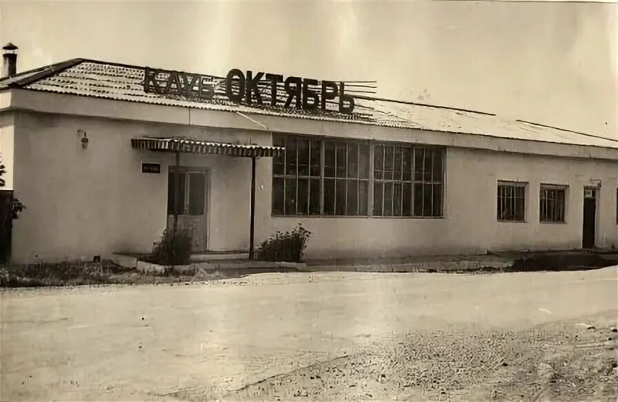 Старый город Калачинск. Город Калачинск Омской области. Калачинск старые фотографии. Фото старого Калачинска. Кинотеатр калачинск