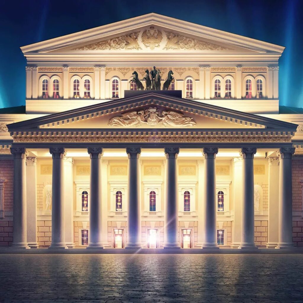 Www bolshoi. Большой театр 1825 год. Москва. Большой театр. 1825 Г. – открытие большого театра в Москве. 18 Января 1825 года в Москве состоялось открытие большого театра.