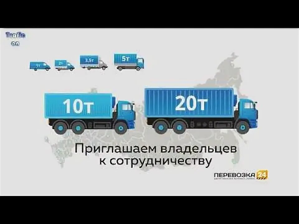 Накрутка пф traficon ru