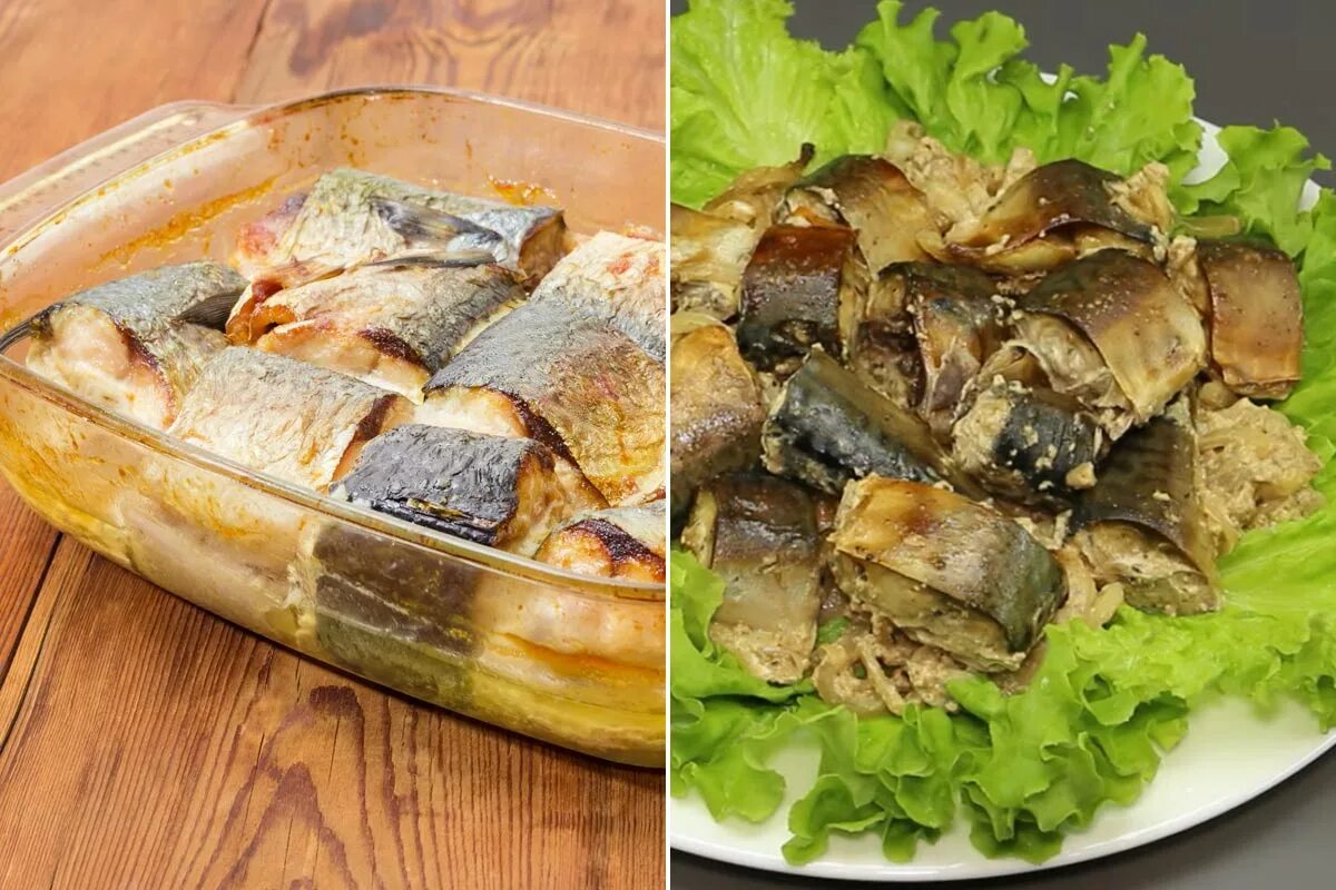 Как приготовить скумбрию без запаха