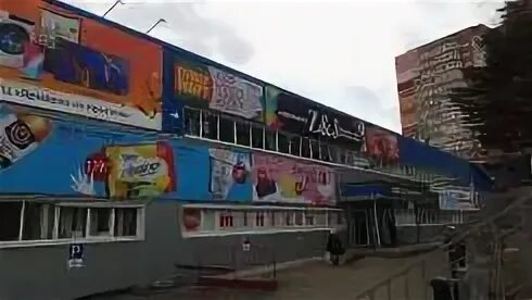 Торговый центр эгершельде крыгина 23