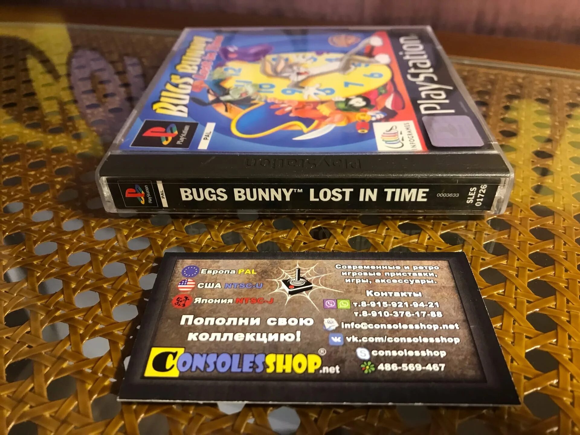 Bugs bunny lost in time. Bugs bunny lost in time ps1. bugs bunny lost in time ps1 обложка. bugs bunny lost in time ps1 cover. bugs bunny time ps1.