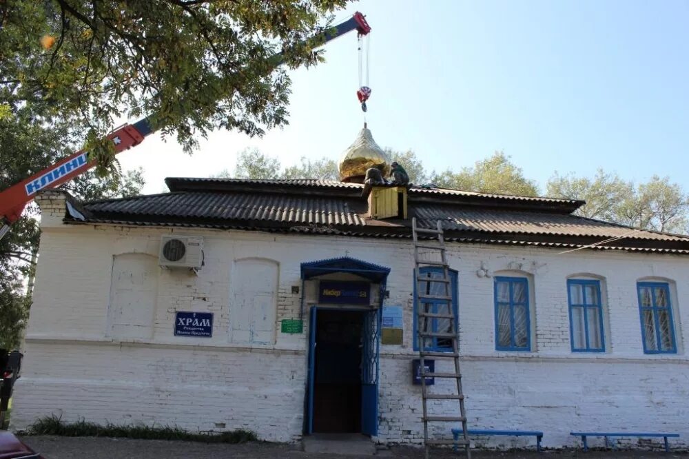 Погода рп5 гуляй борисовка. Погода рп5 гуляй борисовка. Погода рп5 гуляй борисовка. Погода рп5 гуляй борисовка. Борисовская школа 4.