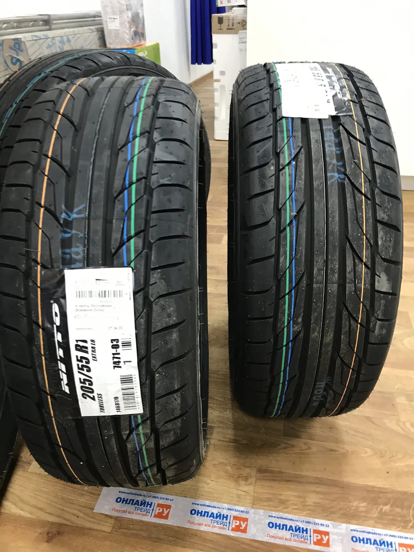 Nitto nt555 g2 205. Резина nt555 g2. Nitto nt555 g2 205/55 r1. Шины Nitto nt555 g2.