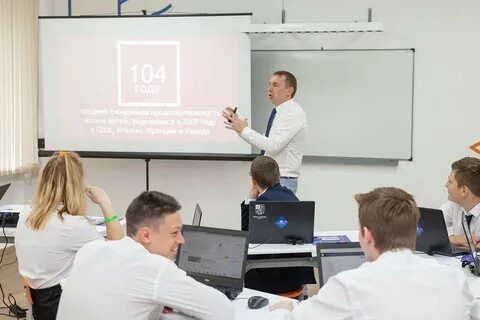 Предприниматель открыл