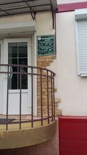 Мфц уссурийск телефон