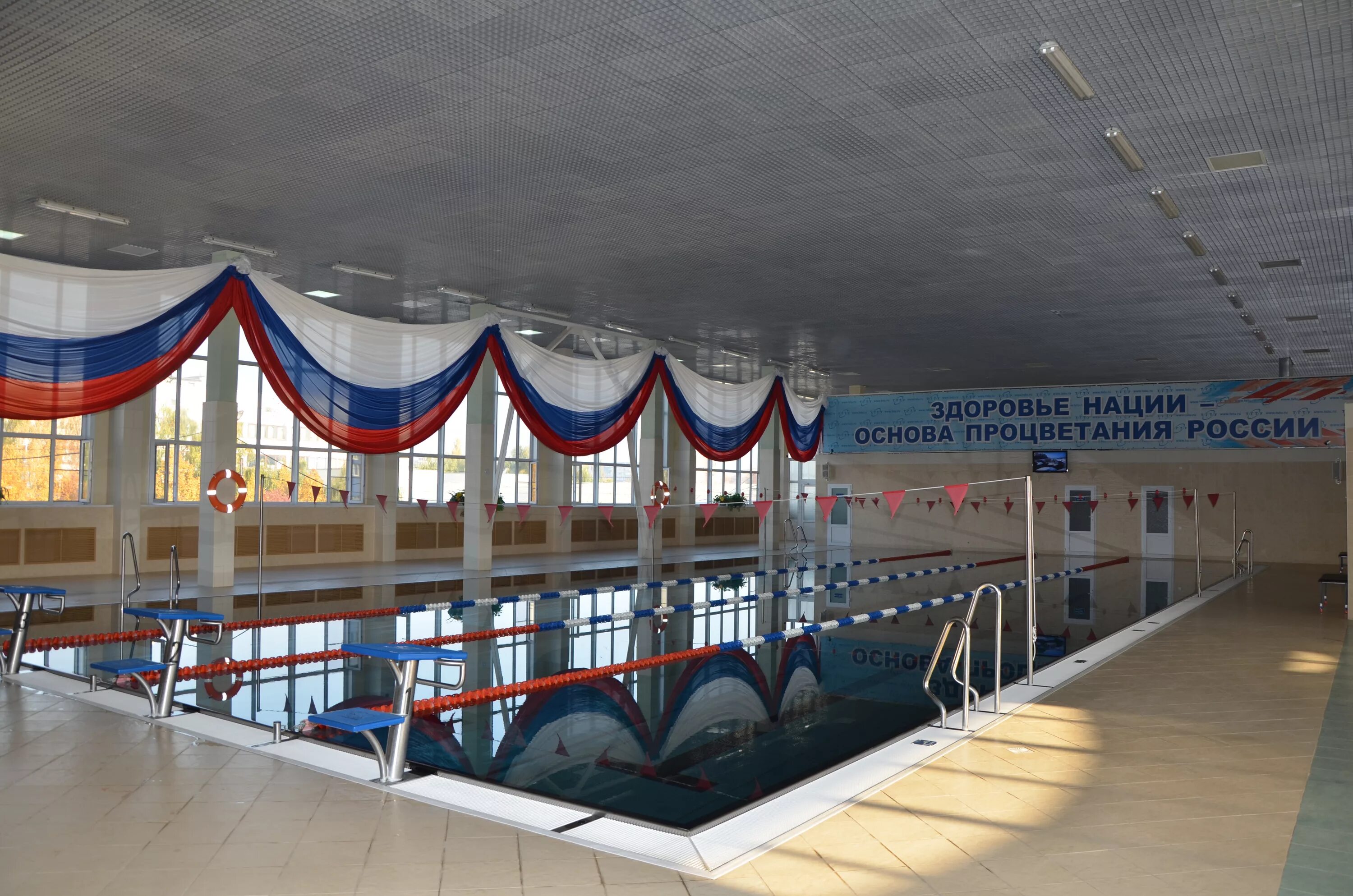 бассейн бодрость. бассейн бодрость тамбов расписание. тгту бассейн бодрость. тамбов мичуринская улица 112 бодрость. бассейн бодрость тамбов.