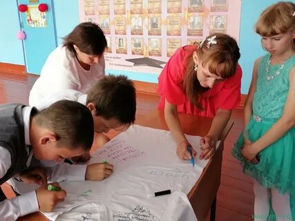 Год семьи мероприятия в школе 2024