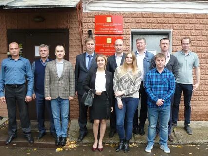 Кировское лесничество кировск