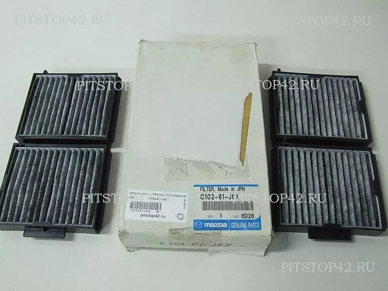 салонный фильтр мазда фамилия bj5p. фильтр салона мазда фамилия. фильтр салона мазда фамилия. салонный фильтр mazda 323 f ba. фильтр салона мазда фамилия.