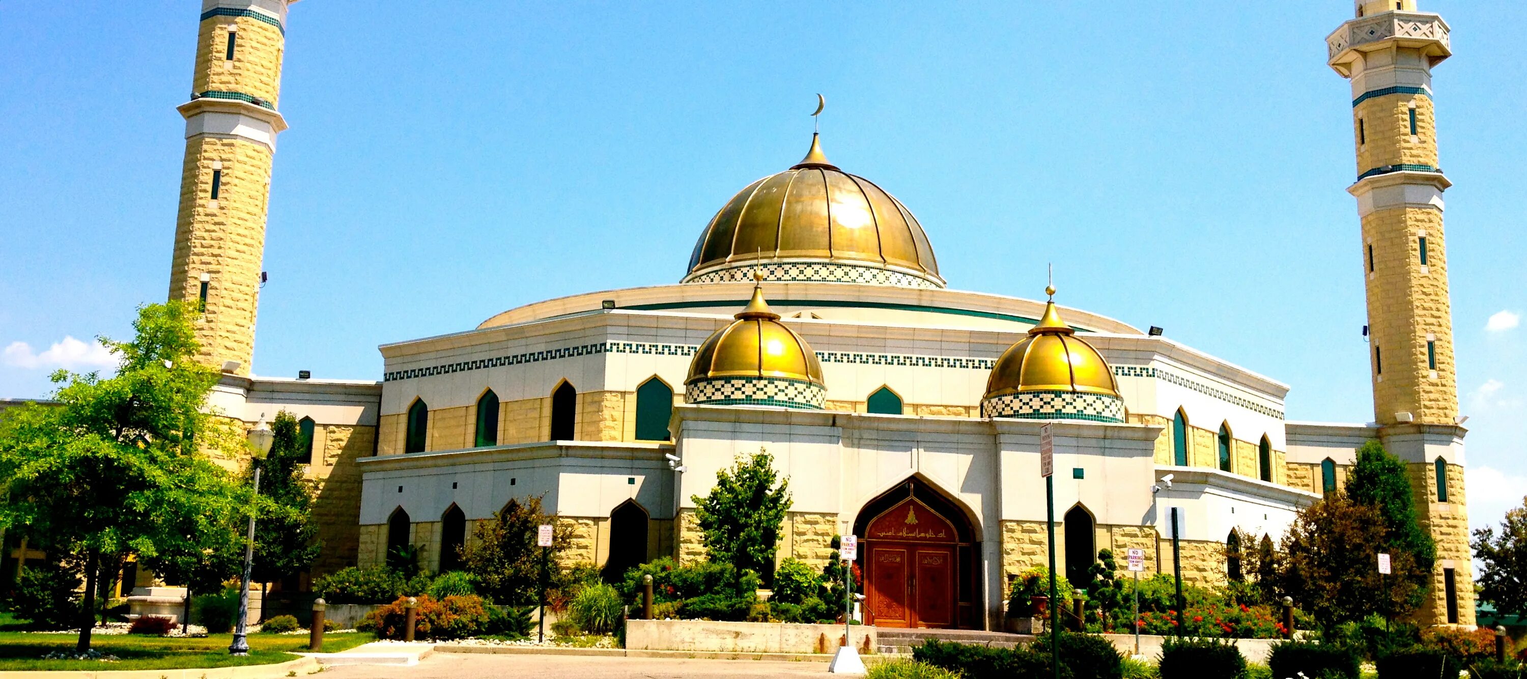 Konya турция. Мечеть исламский центр в сша. Мечети турции современной архитектуры. Нью джерси мечеть. Татарская мечеть в одессе.