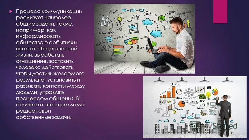 Примеры нарушения дисциплины. Факты общественной жизни примеры. Примеры несоблюдения дисциплины. Факты общественной жизни три примера. Вывод нарушение дисциплины.