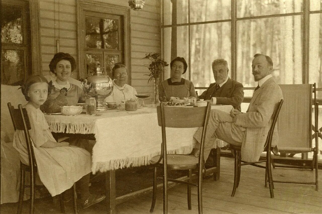 Старые семейные традиции