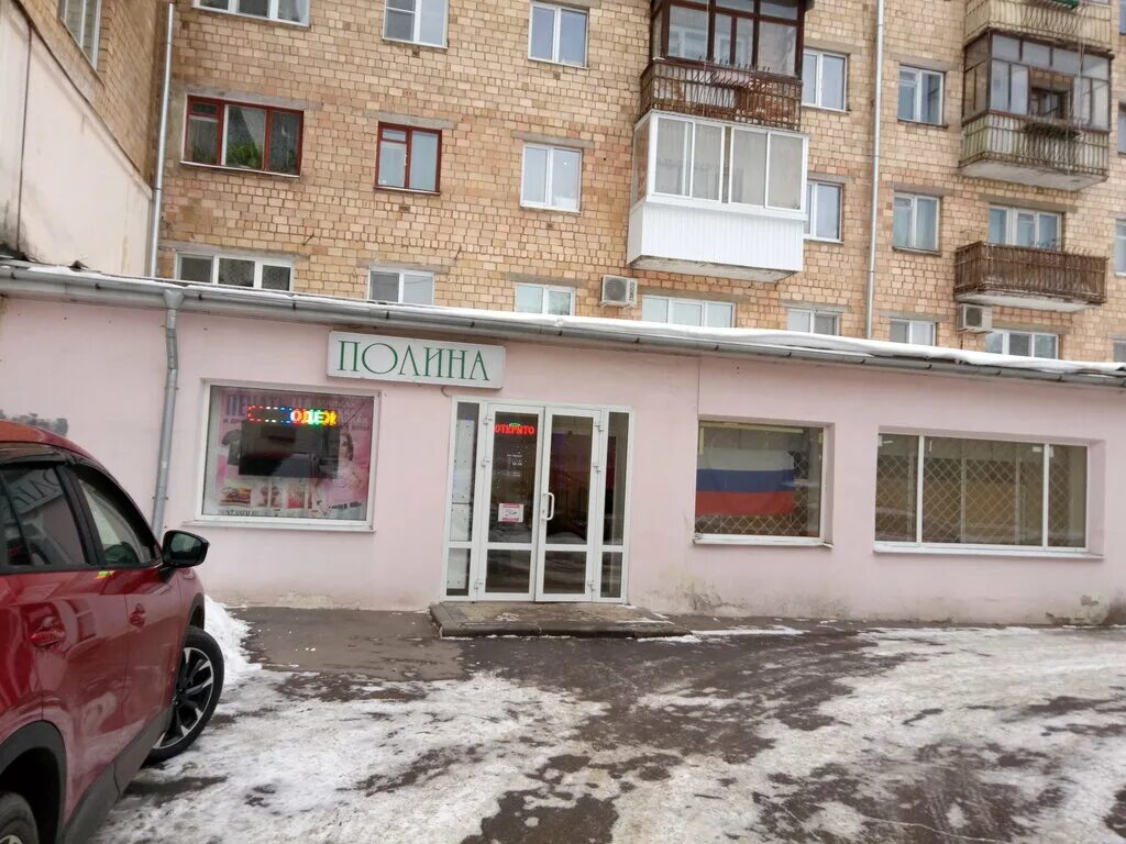 Ломоносова 56/1. Магазин polina. Магазин polina. Магазин polina. Магазин polina.