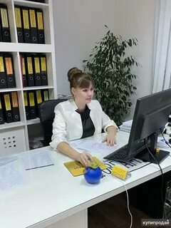 Порядок бухгалтера
