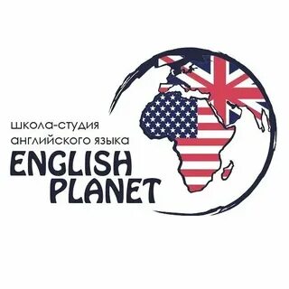 Книга planet of english