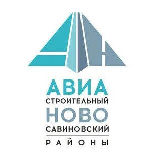 Глава авиастроительного и ново-савиновского районов казани. Авиастроительный ново савиновский. Авиастроительный ново савиновский. Авиастроительный ново савиновский. Авиастроительный ново савиновский.