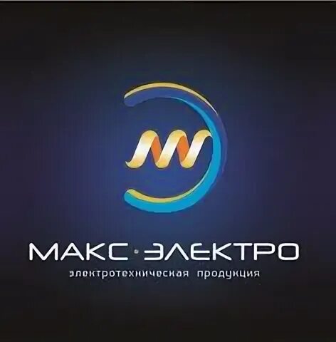 Максэлектро