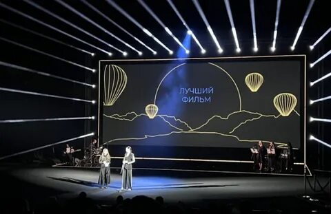 Культура новый формат
