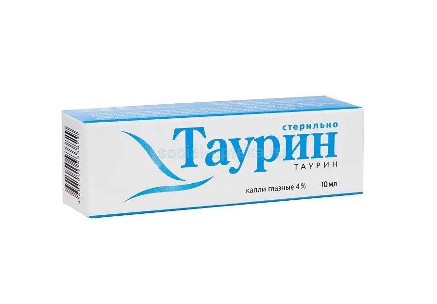 Таурин в берне. Таурин капли для глаз. таурин гл. капли. таурин 4 глазные капли. капли для глаз с таурином.